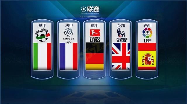 刺上半場維